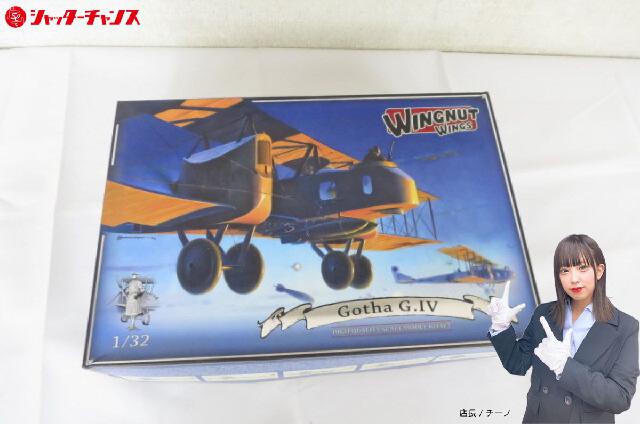 未組立 袋未開封 WINGNUT WINGS Gotha G.IV 1/32 プラモデル （ 模型