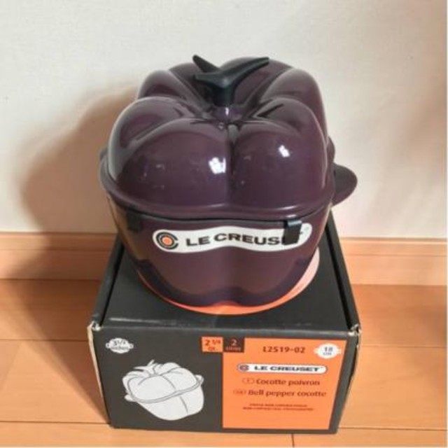 高額買取No.1への挑戦！モノパーク】ルクルーゼ ココット ピーマン