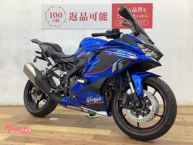 カワサキ ニンジャZX－4R SE 2024年モデル マルチバー リア
