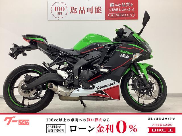 カワサキ Ninja ZX－25R SE 2021年モデル エンジン