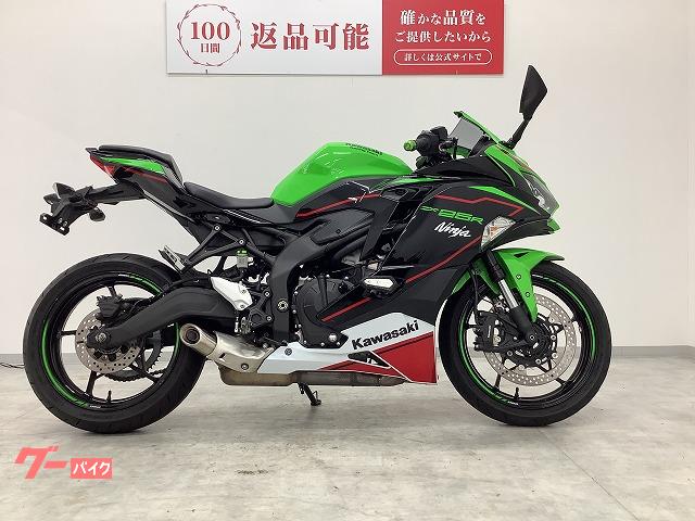 車両情報:カワサキ Ninja ZX−25R SE | バイク王 広島店 | 中古バイク