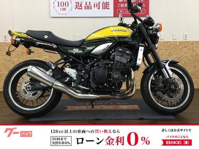 カワサキ（KAWASAKI）1991年 ZXR750・フルモデルチェンジのカタログ