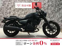 バイク王 大阪東住吉店の在庫一覧(拡大表示)｜新車・中古バイクなら