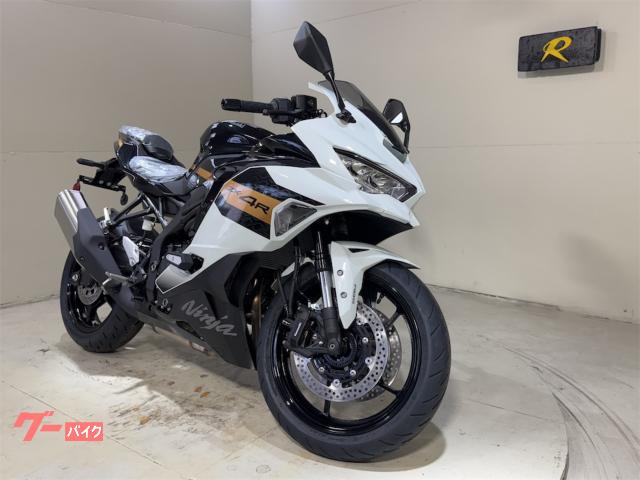 車両情報:カワサキ Ninja ZX−4R SE | バイクショップアール | 中古
