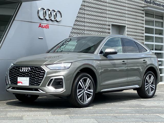アウディ Q5 スポーツバック 2021年モデル 40 TDI quattro S lineの
