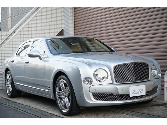 ベントレー ミュルザンヌの価格・新型情報・グレード諸元 価格.com