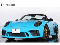 ポルシェ 911 スピードスターの中古車一覧(1～10件)【グーネット】