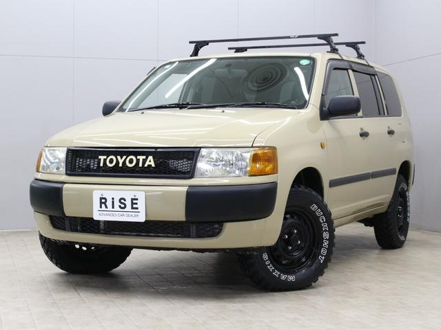 トヨタ プロボックスバン DXコンフォートパッケージ サンドベージュ