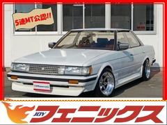 トヨタ マーク2 ツインターボの中古車一覧(1～16件)【グーネット】