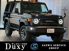 ランドクルーザー70 ブラック系（黒）の中古車を探すなら【グーネット】