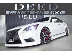 LS ローダウンの中古車を探すなら【グーネット】