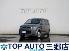 eKスポーツ（三菱）の中古車を探すなら【グーネット】