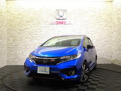 フィットrs ブルーの中古車一覧(1～30件)【グーネット】