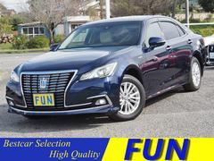 トヨタ クラウンロイヤル ブルー(青色)の中古車一覧｜中古車検索