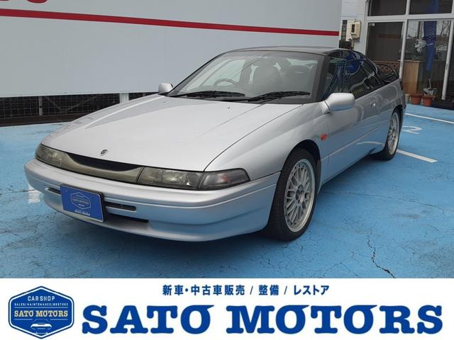 スバル アルシオーネSVX 1991年モデルの価格・グレード一覧 価格.com