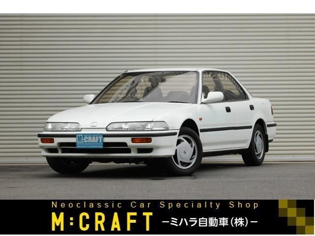 ホンダ インテグラ ZX オートマ フル装備 純正アルミホイールの中古