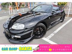 スープラ 80の中古車一覧(1～28件)【グーネット】