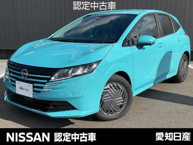 日産 ノート X FOUR（2021年3月）｜自動車カタログ[新型から歴代