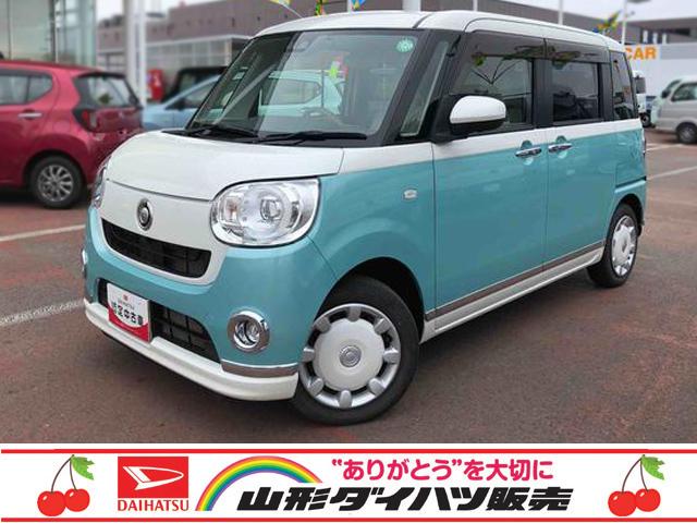 ムーヴキャンバス ファインミントメタリックの中古車｜中古車探しは【U