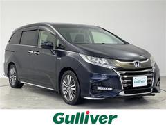 ホンダ オデッセイ 茨城県の中古車一覧｜中古車検索 - 価格.com