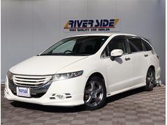 オデッセイ ローダウンの中古車を探すなら【グーネット】