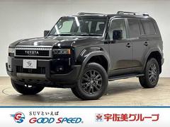 ランドクルーザー250 ブラック系（黒）の中古車を探すなら【グー