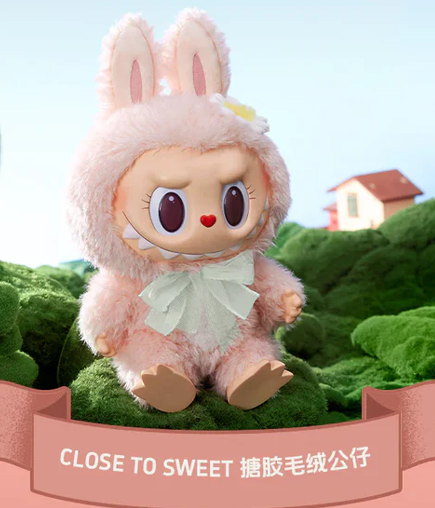 Mokoko - Close To Sweet - Vinyl Plush Doll – Pickaparty