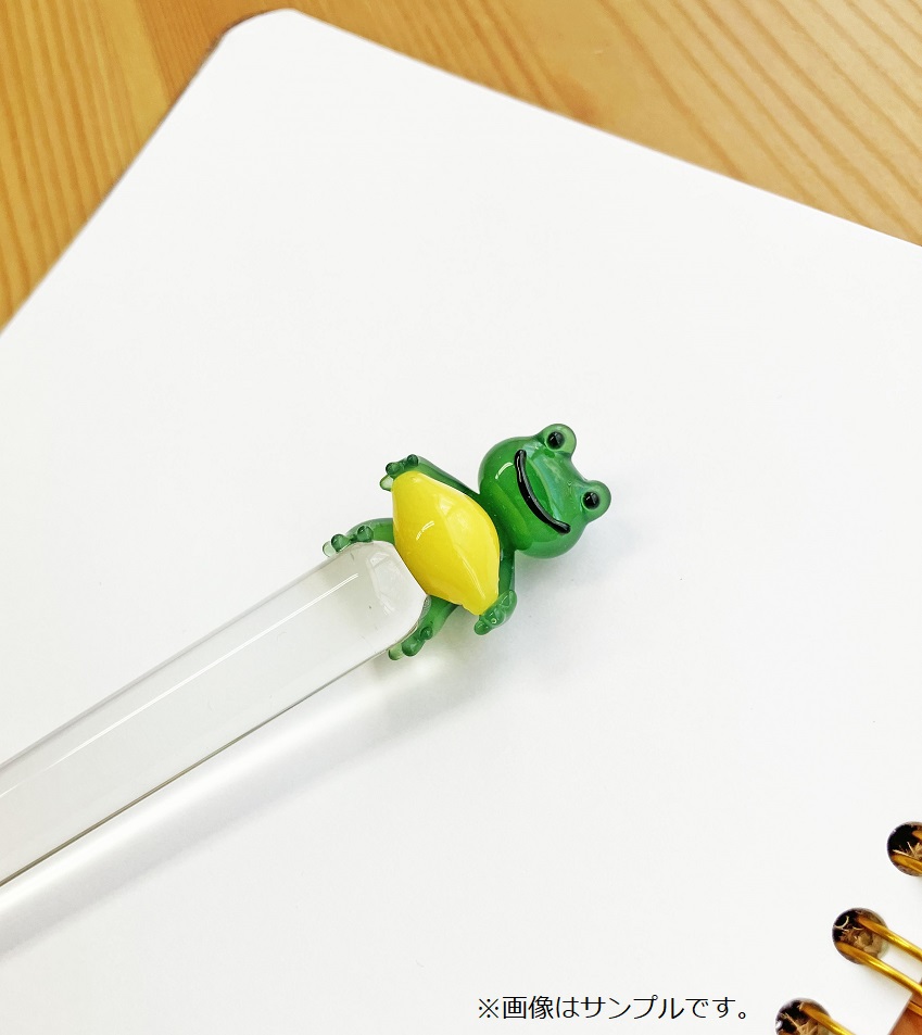 かえるのピクルス pickles home