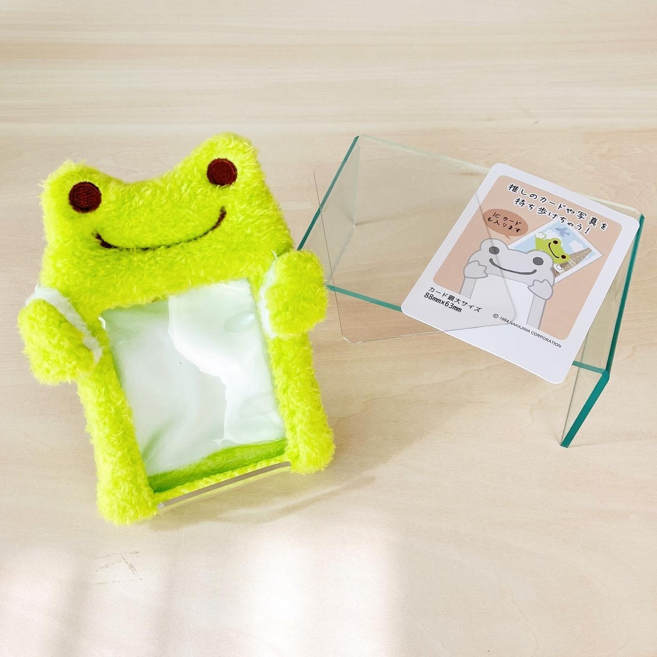 かえるのピクルス pickles home