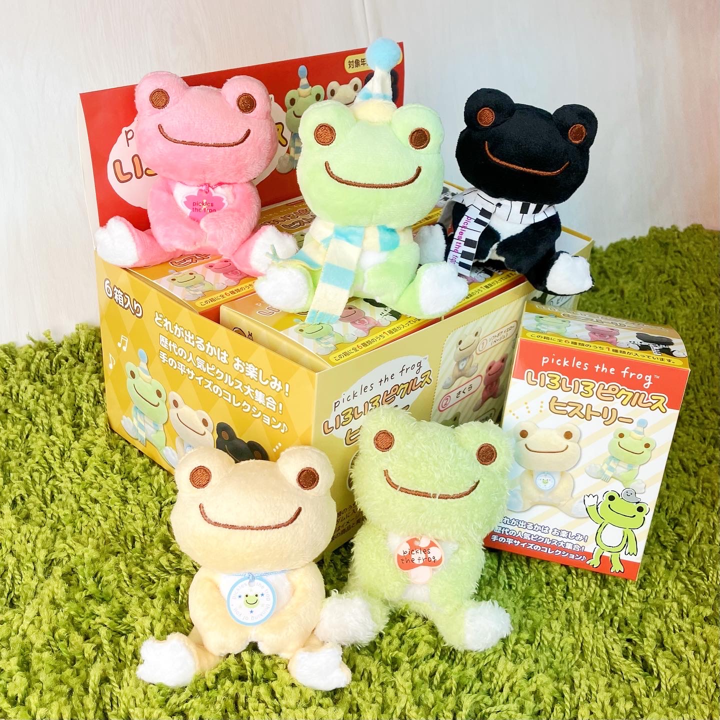 かえるのピクルス pickles home