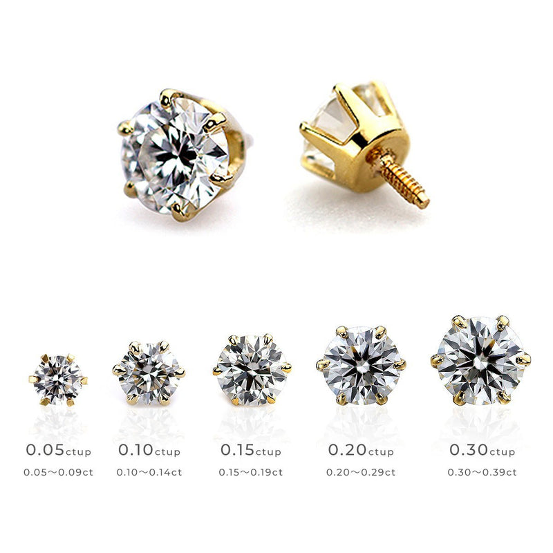 ダイヤモンド ボディピアス│上質天然ダイヤモンドのボディピアス K18