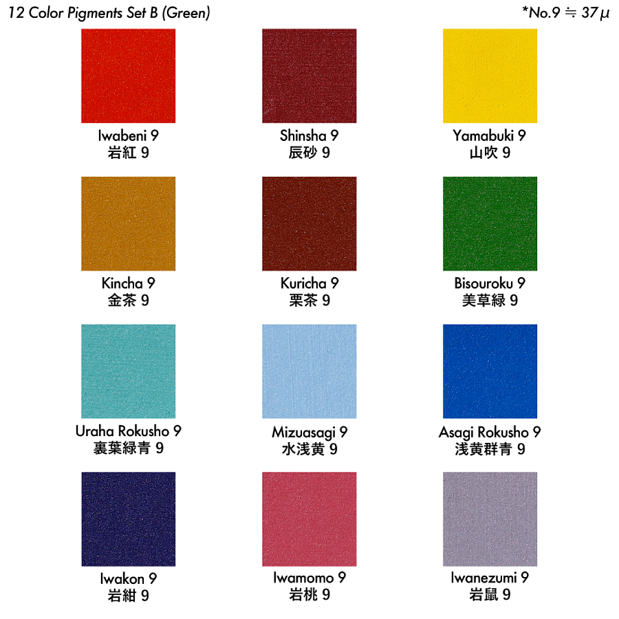 岩絵具12色セット B（緑） – PIGMENT TOKYO