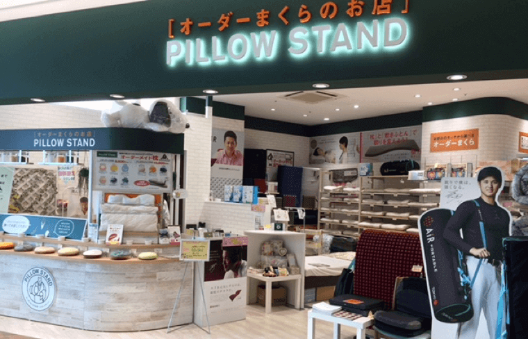 ピロースタンド ノースポート・モール店（2026/1/25閉店） - 【公式