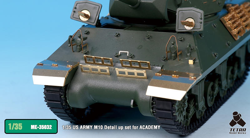 ME3532 1/35 アメリカ陸軍 M10 駆逐戦車(AC社)用 エッチングパーツ
