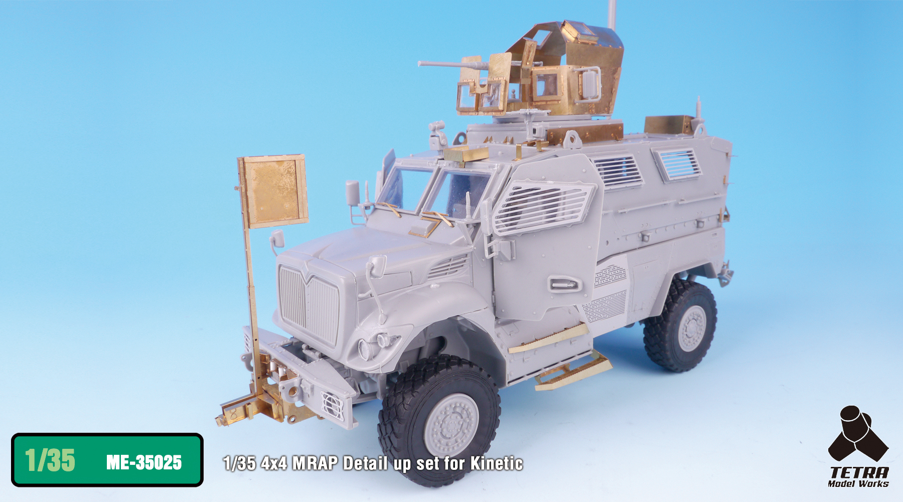 ME3525 1/35 アメリカ陸軍 マックスプロ 4×4 MRAP(KI社)用 エッチング