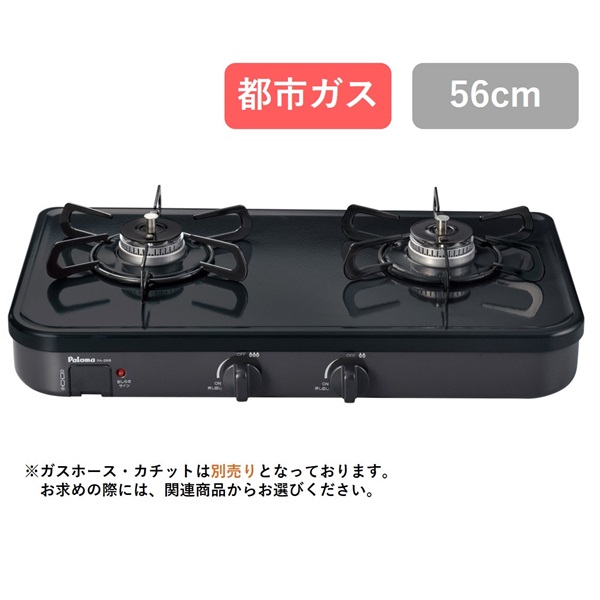 商品詳細ページ