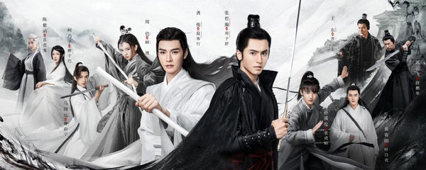 山河令周子舒什么时候知道温客行的身份的_电视猫