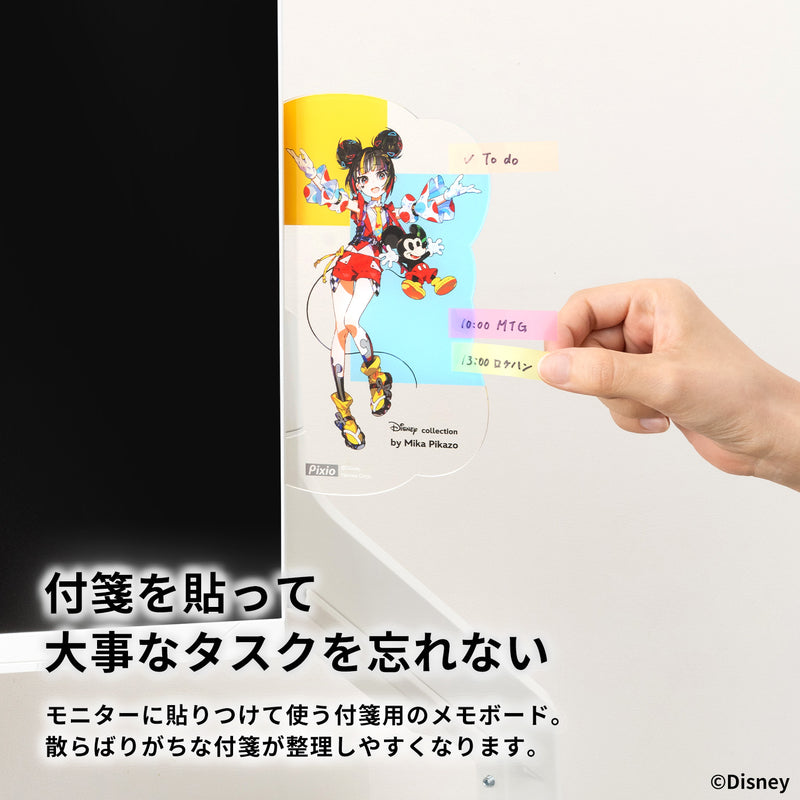 アクリルメモボード ディズニーキャラクター/Mika Pikazo(チップ