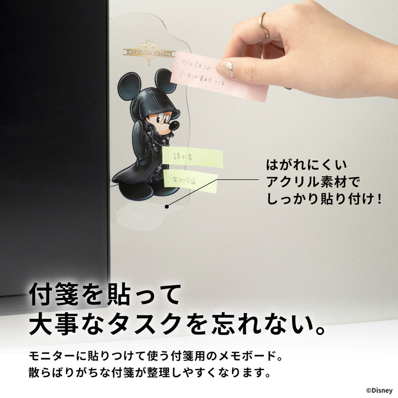 PXAMB-KH アクリルメモボード ディズニーキャラクター/キングダム