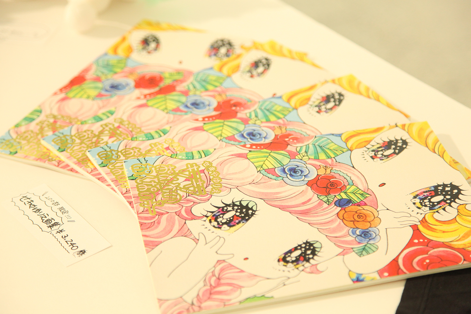 せきやゆりえ個展「キラキラおめめのおんなの子」開催レポート | pixiv