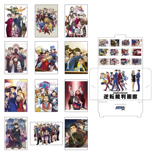 逆転裁判15周年記念「逆転裁判画廊」 | pixiv Zingaro