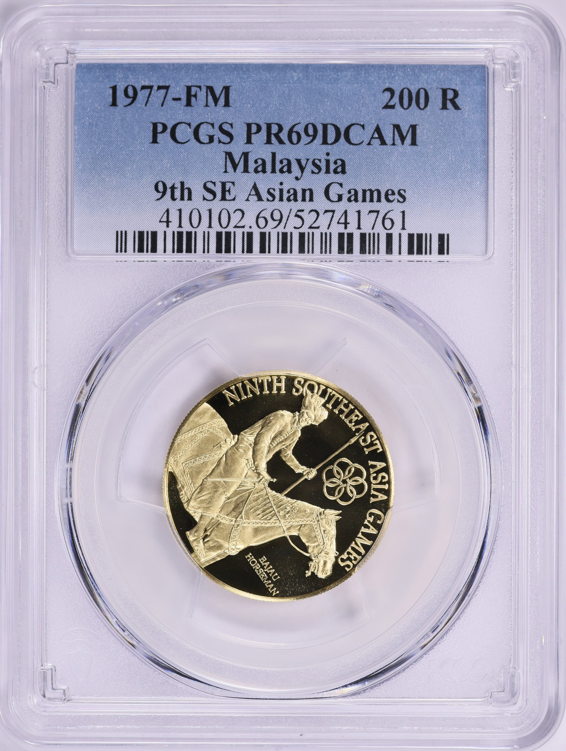 Malaysia 1977-FM Gold 200 Ringgit 9th Southeast Asian Games KM-24