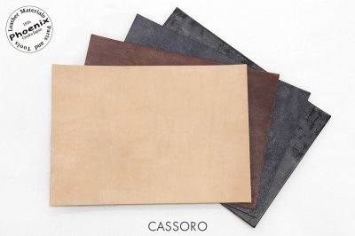 A4サイズ】CASSORO(カッソーロ）【※一部在庫限り】 | ヌメ革と真鍮金具