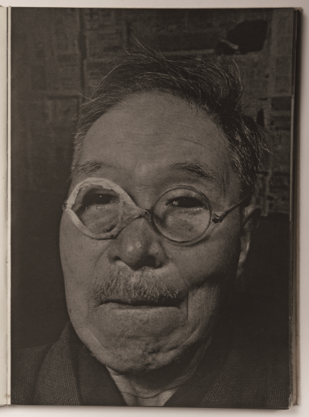 ポートレート好きにお勧めの名作写真集⑥土門拳 | PHaT PHOTO