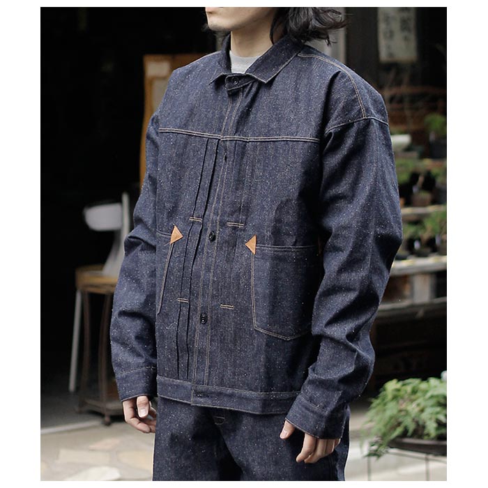 WAREHOUSE 1880 HEAVY LEATHER BOUND BROWSE | andPheb Staff Blog