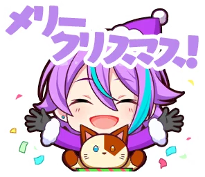 心に、1枚の] 神代 類 情報 | プロセカギャラリー