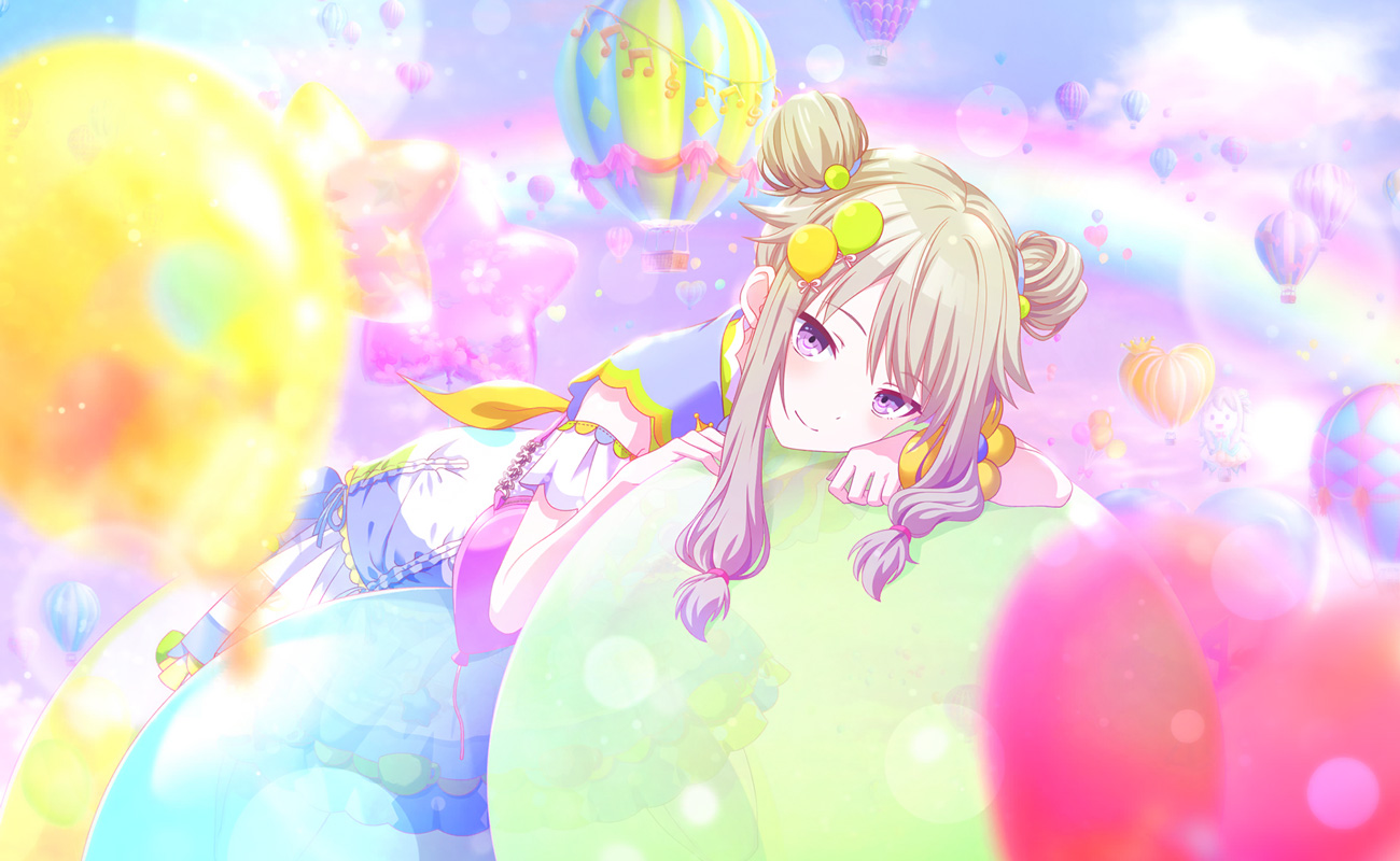 想いのメッセンジャー – プロセカ情報局