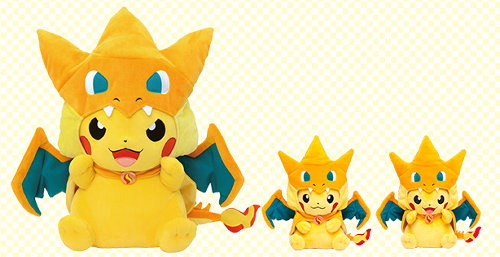 ポケモンセンター メガトウキョーのピカチュウ限定ver.が、メガサイズ