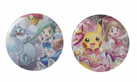 ポケモンORAS、ハルカとルチアのDOKIDOKIコンテストライブのグッズが