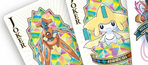 ポケモン オメガルビー アルファサファイアのトランプが発売決定